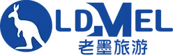 老墨旅遊
